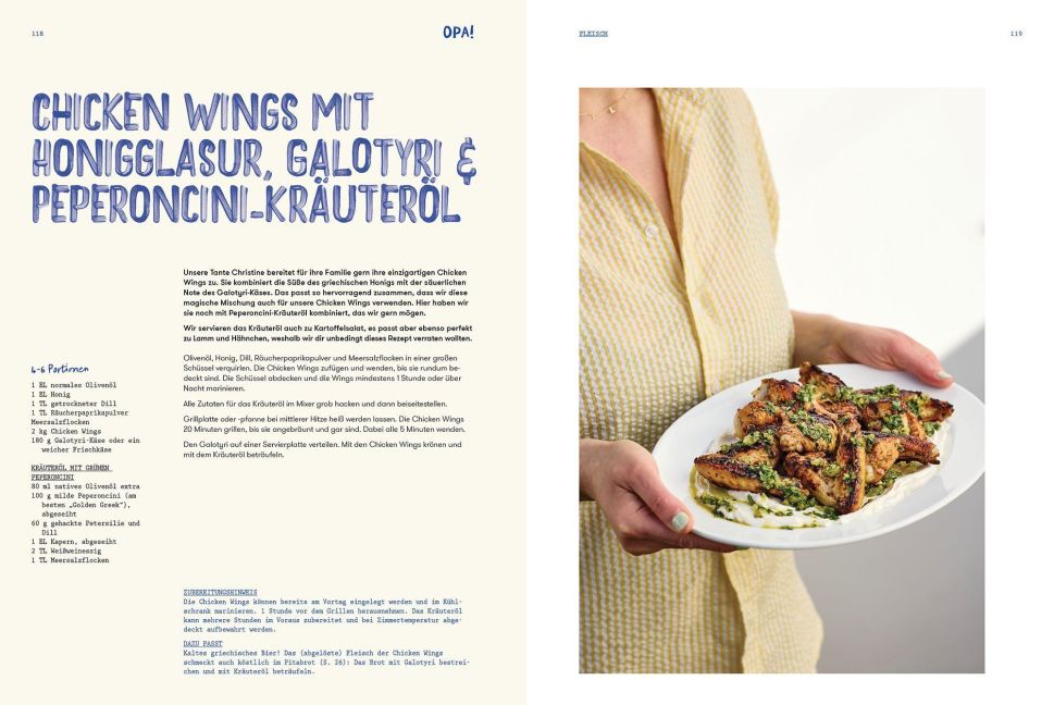 InsideView 12
