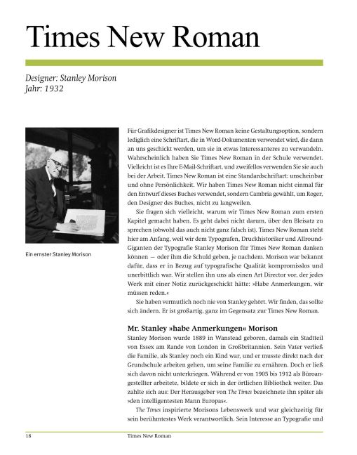 InsideView 7