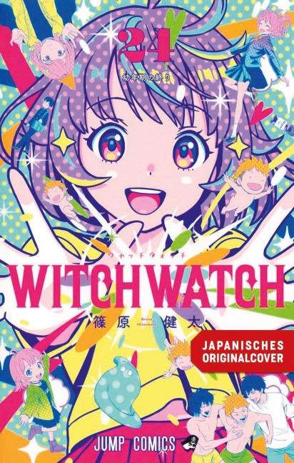 Witch Watch 24 - Kenta Shinohara