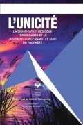 Cover-Bild zum Titel 'L'unicité (At-Tawhid)' von 'Mouhammad Ibn Salih Al Outhaymine'