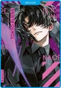 Cover-Bild zum Titel 'Tokyo Aliens 11' von 'Naoe'