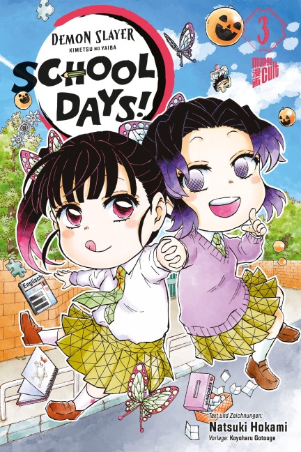 Demon Slayer - Kimetsu no Yaiba: School Days 3 - 