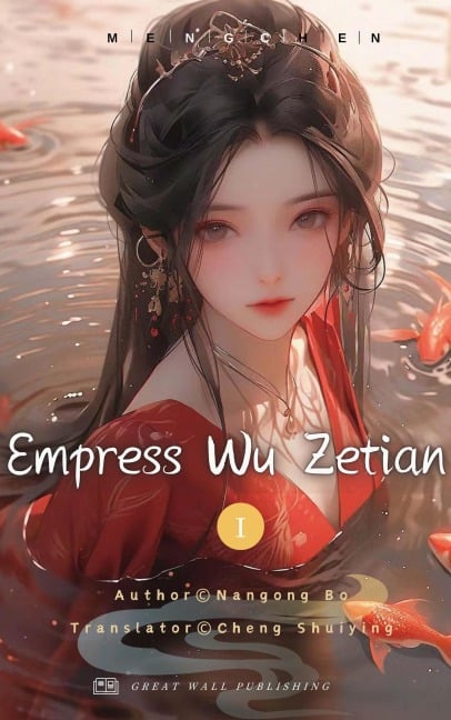 Empress Wu Zetian - Nangong Bo