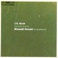 Cover-Bild zum Titel 'Französische Suiten' von 'Masaaki Suzuki'