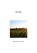 Cover-Bild zum Titel 'Nedda' von 'Giovanni Verga'