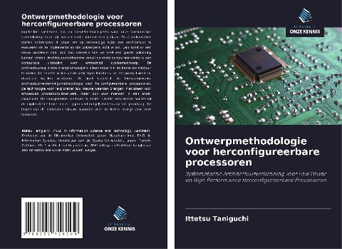 Ontwerpmethodologie voor herconfigureerbare processoren - Ittetsu Taniguchi