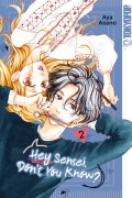 Cover-Bild zum Titel 'Hey Sensei, Don't You Know? 02' von 'Aya Asano'