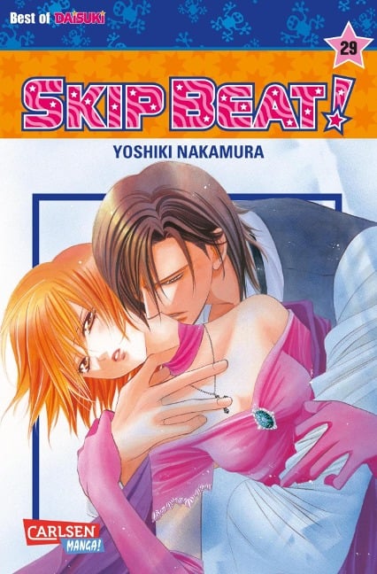 Skip Beat! 29 - Yoshiki Nakamura