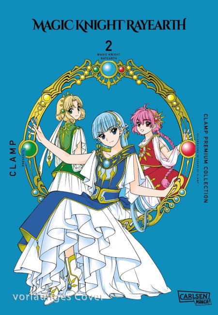 Magic Knight Rayearth Premium Collection 2 - Clamp