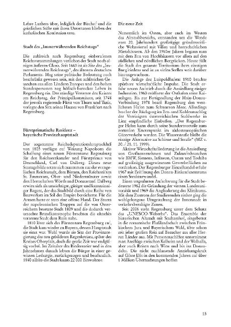 InsideView 7