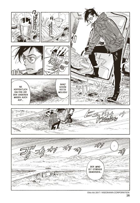 InsideView 8