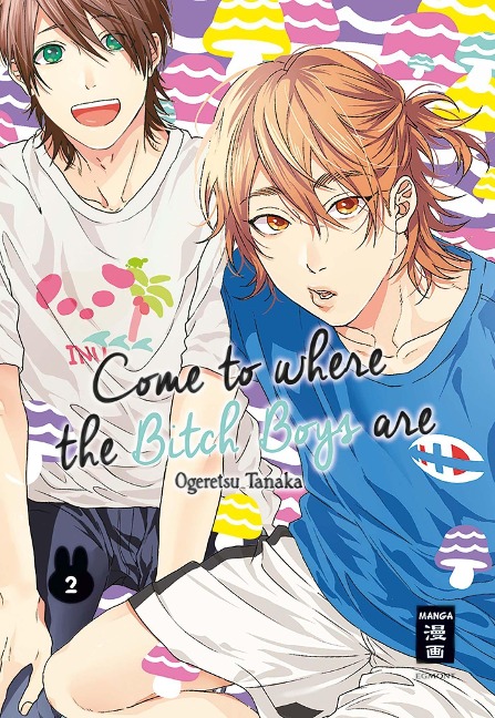 Come to where the Bitch Boys are 02 - Ogeretsu Tanaka