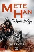 Metehan - Coskun Mutlu