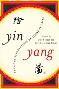 Cover-Bild zum Titel 'Yin-Yang' von ''