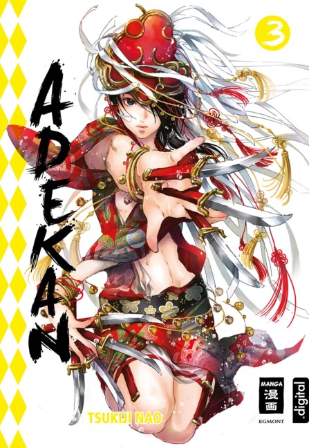 Adekan 03 - Tsukiji Nao