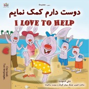 Cover-Bild zum Titel 'I Love to Help (Dari English Bilingual Children's Book)' von 'Shelley Admont, Kidkiddos Books'