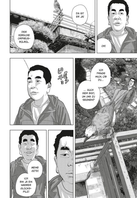 InsideView 4