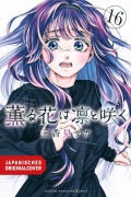 Cover-Bild zum Titel 'Kaoru und Rin 16' von 'Saka Mikami'