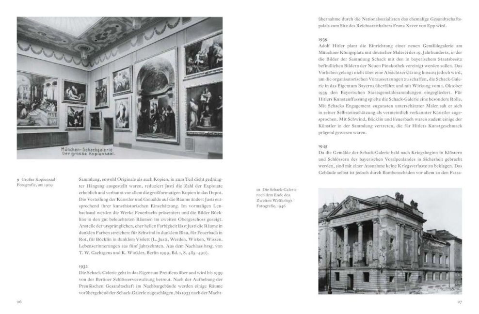 InsideView 3
