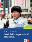 Cover-Bild zum Titel 'Suki, Nihongo A1-A2 - Hybride Ausgabe allango' von ''