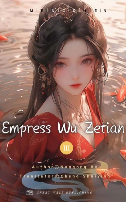 Empress Wu Zetian - Nangong Bo