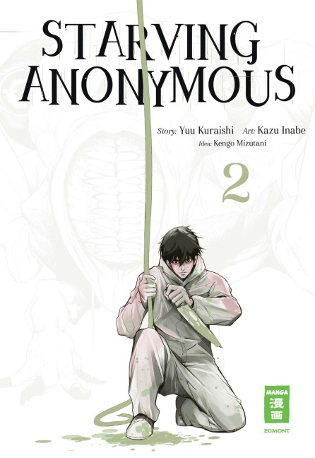 Starving Anonymous 02 - Yuu Kuraishi, Kengo Mizutani, Kazu Inabe