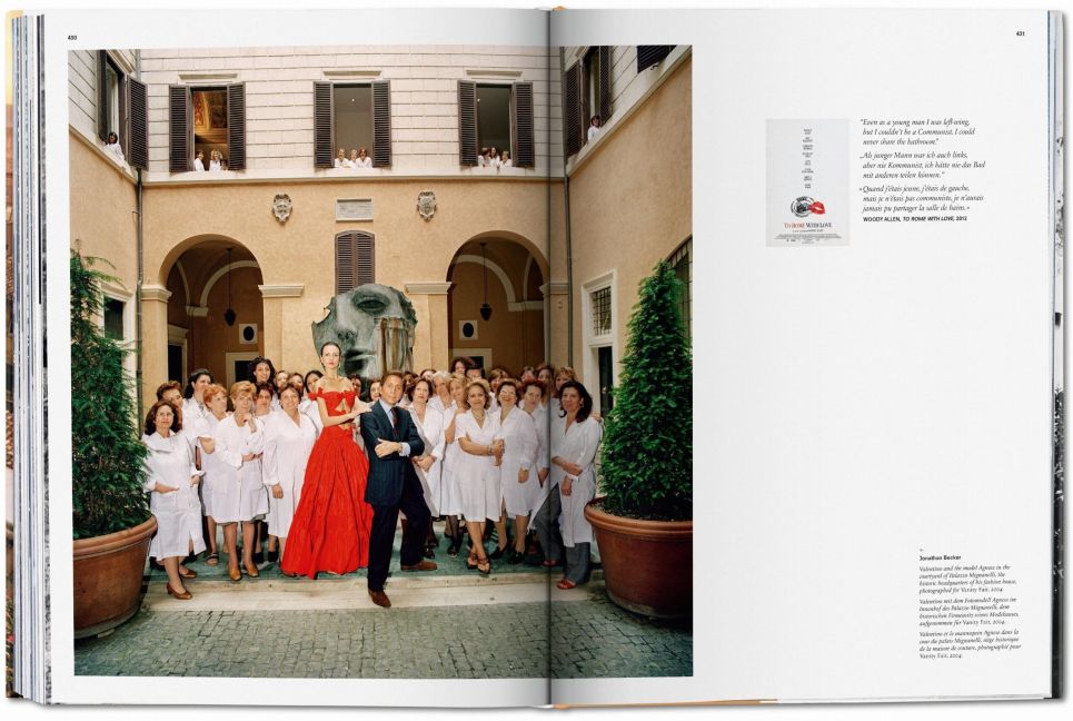 InsideView 15