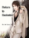 Return to Eschaton - Sha MoKuangYun