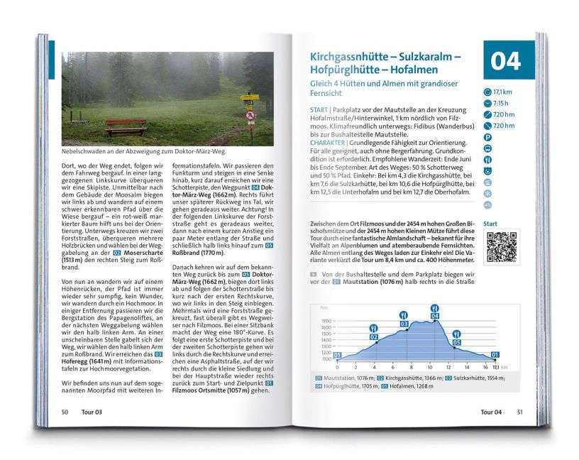 InsideView 4