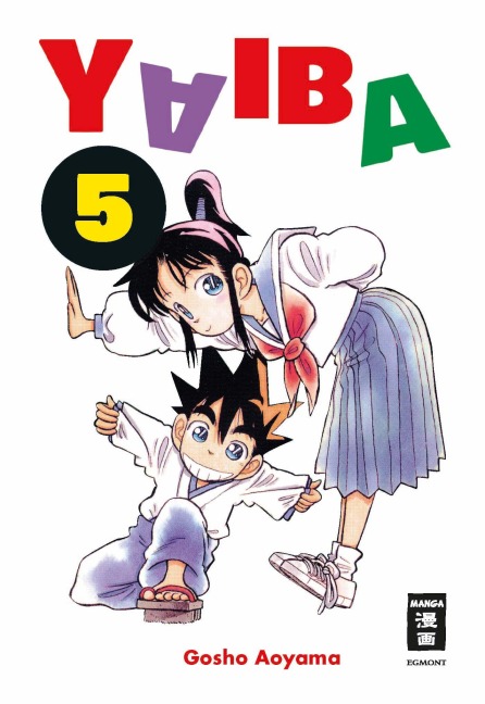 Yaiba 05 - Gosho Aoyama