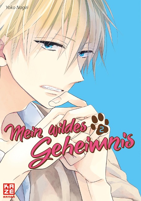Mein wildes Geheimnis 02 - Yoko Nogiri