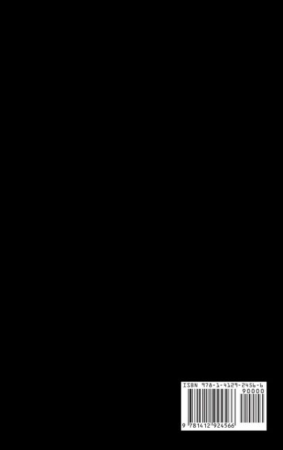 InsideView 1