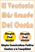 Cover-Bild zum Titel 'El Versículo Más Grande Del Corán' von 'ShaykhPod Spanish'