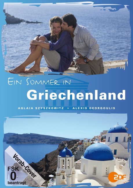 Ein Sommer in Griechenland - Thomas Kirdorf, Karim S. Elias