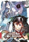 Cover-Bild zum Titel 'Der stärkste Held mit dem Mal der Schwäche 29' von 'Shinkoshoto, Huuka Kazabana, Friendly Land'