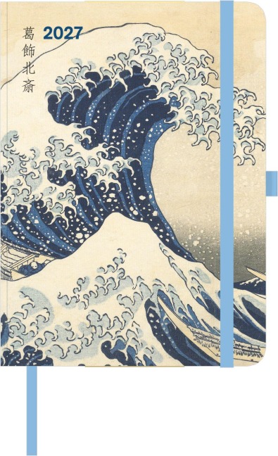 ArtDiary Hokusai 2027 - 