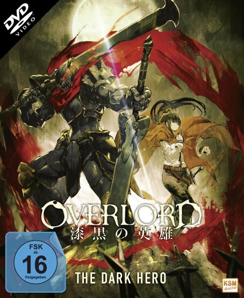 Overlord - The Dark Hero - 