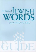 Cover-Bild zum Titel 'Dictionary of Jewish Words' von 'Joyce Eisenberg, Ellen Scolnic'