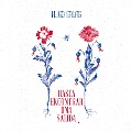 Cover-Bild zum Titel 'Hasta encontrar una salida' von 'Hugo Salas'
