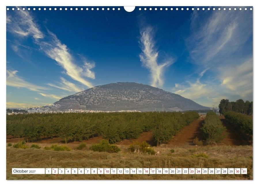 InsideView 2