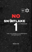 Cover-Bild zum Titel 'No Snowflake 1- Chinese' von 'TheBreakInc'