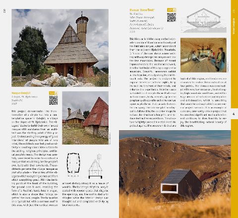 InsideView 15