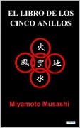 Cover-Bild zum Titel 'EL LIBRO DE LOS CINCO ANILLOS' von 'Lao Tse'