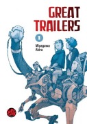 Cover-Bild zum Titel 'Great Trailers' von 'Akira Miyagawa'
