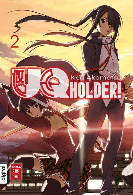 UQ Holder! 02 - Ken Akamatsu