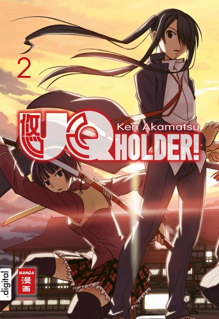 UQ Holder! 02 - Ken Akamatsu