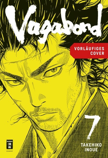 Vagabond 07 - Takehiko Inoue