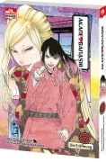 Cover-Bild zum Titel 'Akane-banashi 05' von 'Yuki Suenaga'
