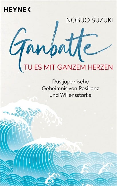 Ganbatte - Tu es mit ganzem Herzen - Nobuo Suzuki