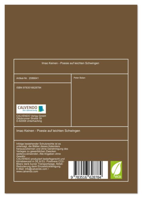InsideView 5